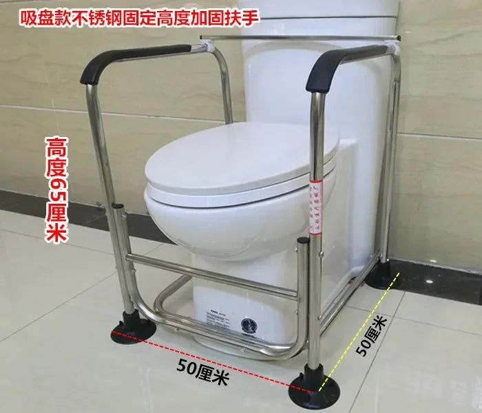 Non Slip Bathroom Armrest Easy To Install Toilet Chair Stainless Steel Lavatory Support Frame Foldable Safety Shower Seat