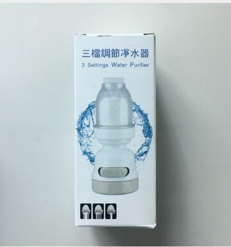 Faucet Booster Shower Household Tap Splash Filter Aimak Store