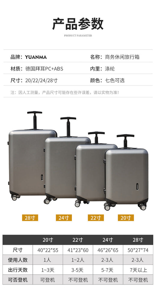 KLQDZMS Japanese Luggage Female Horizontal Bar Luggage Student Mute Universal Wheel Suitcase Strong And Durable Boarding Case Aimak Store