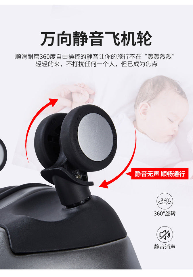 KLQDZMS Japanese Luggage Female Horizontal Bar Luggage Student Mute Universal Wheel Suitcase Strong And Durable Boarding Case Aimak Store