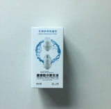 Faucet Booster Shower Household Tap Splash Filter Aimak Store