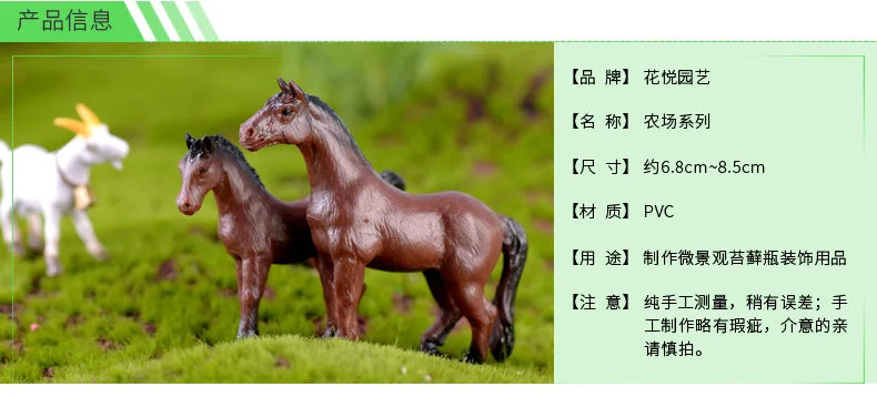 Farm PVC Craft Gift Landscape DIY plastic animal decoration farmer Horse Cow Animal miniature figurines Modern Home Decoration Aimak Store