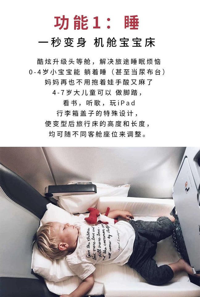 Multifunction Super Can Ride Sleep Reclining Removable Child Travel Artifact Rolling Luggage Spinner Brand Travel Suitcase Aimak Store