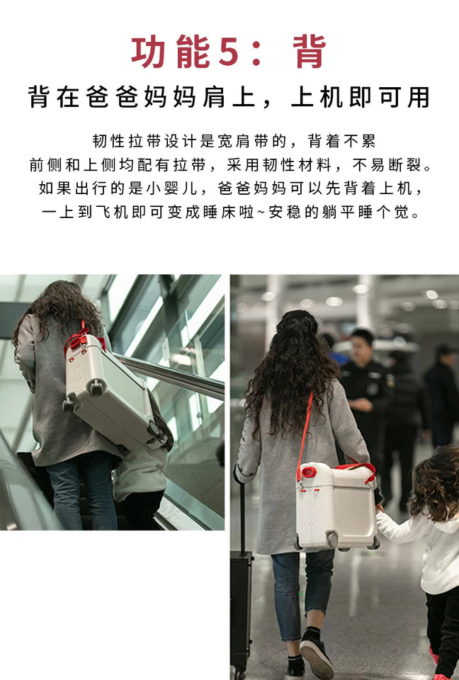 Multifunction Super Can Ride Sleep Reclining Removable Child Travel Artifact Rolling Luggage Spinner Brand Travel Suitcase Aimak Store