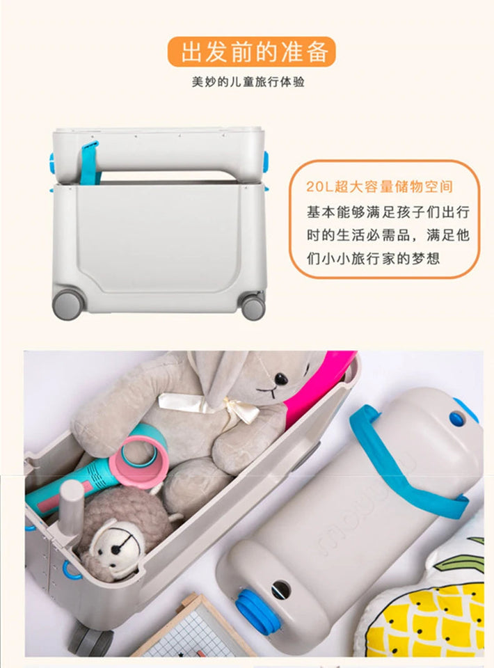 Multifunction Super Can Ride Sleep Reclining Removable Child Travel Artifact Rolling Luggage Spinner Brand Travel Suitcase Aimak Store
