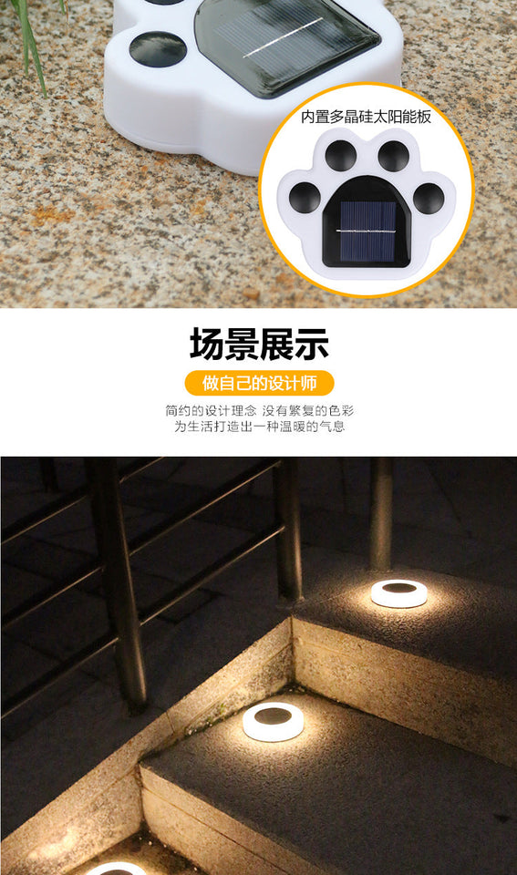 Outdoor Solar Powered Garden Cat Paw Lawn Lights Solar Cute Cat Paw Ground Lamps LED Cat Paw Scene Light Landscape Light Aimak Store