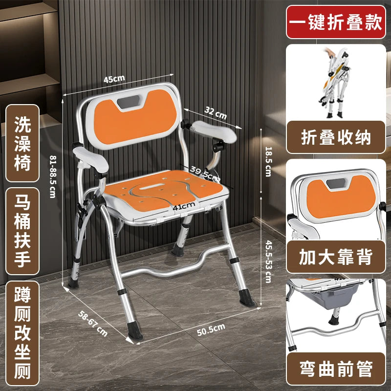 Bathroom Chair for Elderly with Backres Folding Shower Seat for Safety Non-Slip Locking Ideal for Senior Citizen Pregnant Women Aimak Store