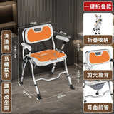 Bathroom Chair for Elderly with Backres Folding Shower Seat for Safety Non-Slip Locking Ideal for Senior Citizen Pregnant Women Aimak Store