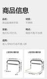 Elderly Bedside Assist Foldable Handrail Anti-Fall Bed Grip Four-Level Adjustable Barrier Convenient Safety Support Aimak Store