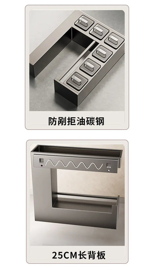 Kitchen seasoning rack wall hanging non-punching multi-functional storage seasoning jar household a complete set of combinations Aimak Store