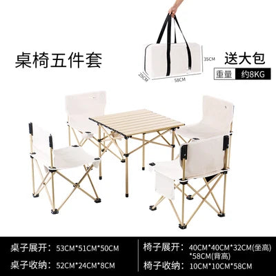 Portable Outdoor Table and Chair Set Folding Picnic Table Self-driving Camping Table Aluminum Alloy Car Egg Roll Table
