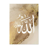 Islamic Calligraphy Marble Gold, Wall Art, HD Canvas Print Poster, Home, Living Room, Room, Office Decoration Supplies Aimak Store