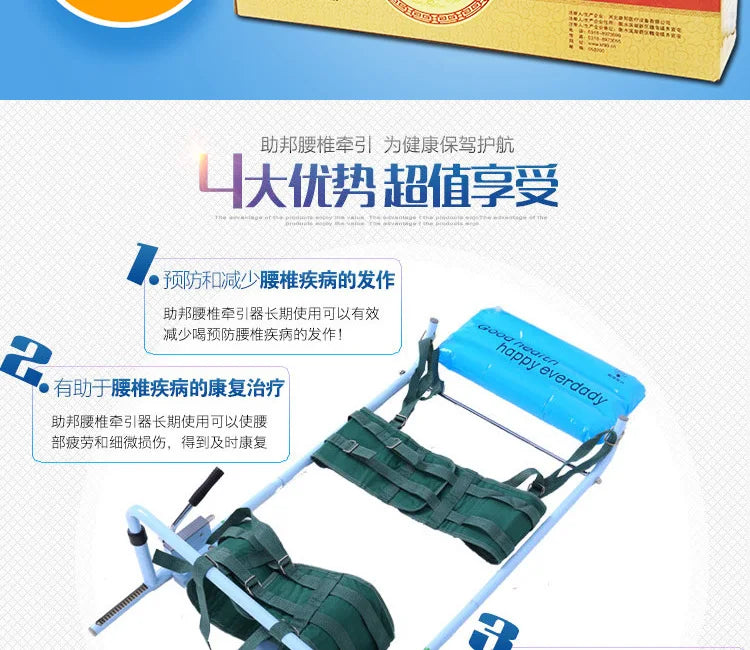 Household Lumbar Vertebra Retractor Waist Tensioner Lumbar Intervertebral Disc Slipped Disc Back Pain Muscle Degeneration Aimak Store