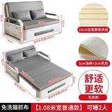 2025 New 1.2 Multi functional single double bed room sofa bed folding dual-use Internet new living room On Sale Aimak Store