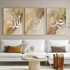Islamic Calligraphy Marble Gold, Wall Art, HD Canvas Print Poster, Home, Living Room, Room, Office Decoration Supplies Aimak Store