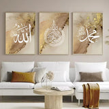 Islamic Calligraphy Marble Gold, Wall Art, HD Canvas Print Poster, Home, Living Room, Room, Office Decoration Supplies Aimak Store