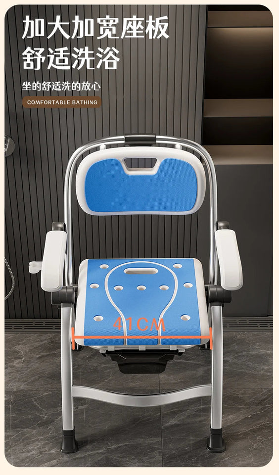Bathroom Chair for Elderly with Backres Folding Shower Seat for Safety Non-Slip Locking Ideal for Senior Citizen Pregnant Women Aimak Store