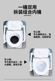 Portable and Portable Toilet for Household Use Urinal for Elderly People When Getting Up At Night and Toilet for Pregnant Women Aimak Store