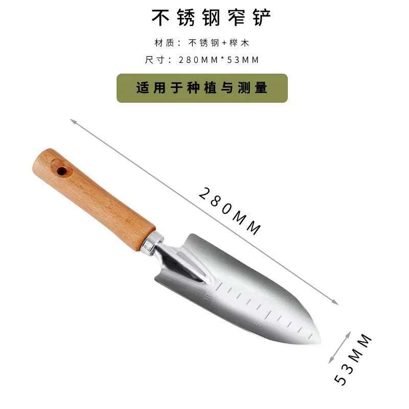 4pcs/set Heavy-duty Garden Tool,Durable Stainless Steel And A Sturdy Wooden Handle. Includes Hand Shovel, Trowel, Garden Rake Aimak Store