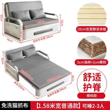 2025 New 1.2 Multi functional single double bed room sofa bed folding dual-use Internet new living room On Sale Aimak Store