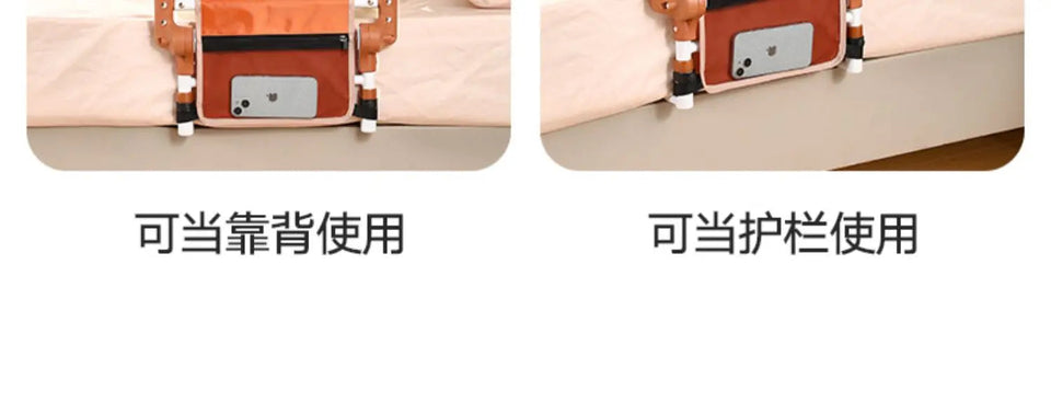 Elderly and Pregnant Stand Up Device Safety Anti Slip Railing Anti Fall Bedside Armrest Convenient Folding Auxiliary Bracket Aimak Store