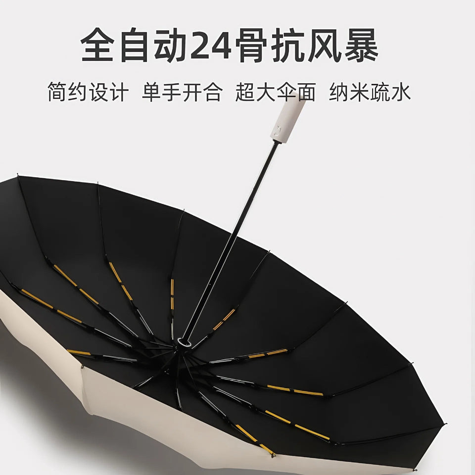 Umbrella Fully Automatic Men's Reinforced Women's Sunshade Umbrella, Rain and Rain Dual Use Umbrella, UV Protection Aimak Store