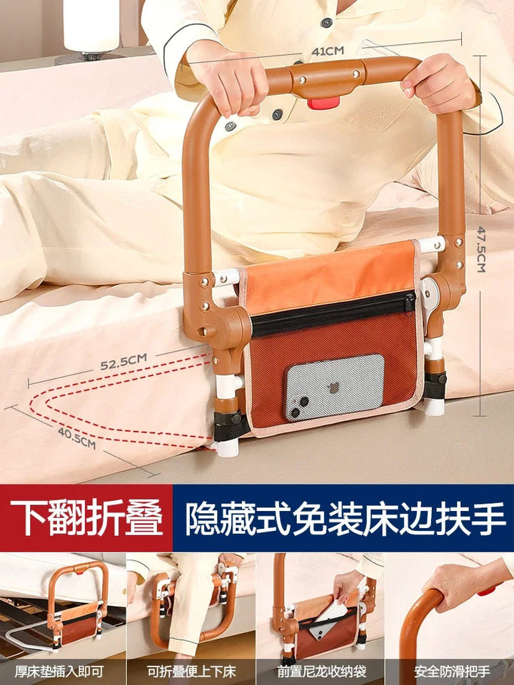 Elderly and Pregnant Stand Up Device Safety Anti Slip Railing Anti Fall Bedside Armrest Convenient Folding Auxiliary Bracket Aimak Store