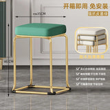 Simple and Luxurious Stackable Square Stool Enlarged and Thickened Round Stool Dirt Resistant Technology Cloth Stool Aimak Store