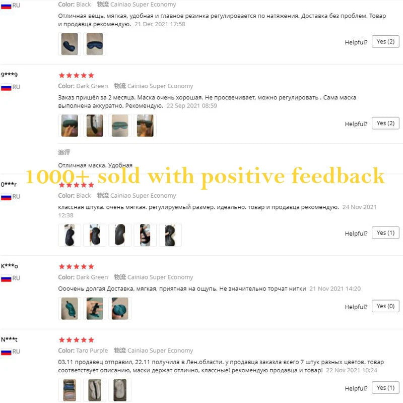 Eye Cover Imitated Silk Sleep Eye Mask Sleeping Padded Shade Patch Eyemask Blindfolds Portable Travel Eyepatch Travel Relax Rest Aimak Store