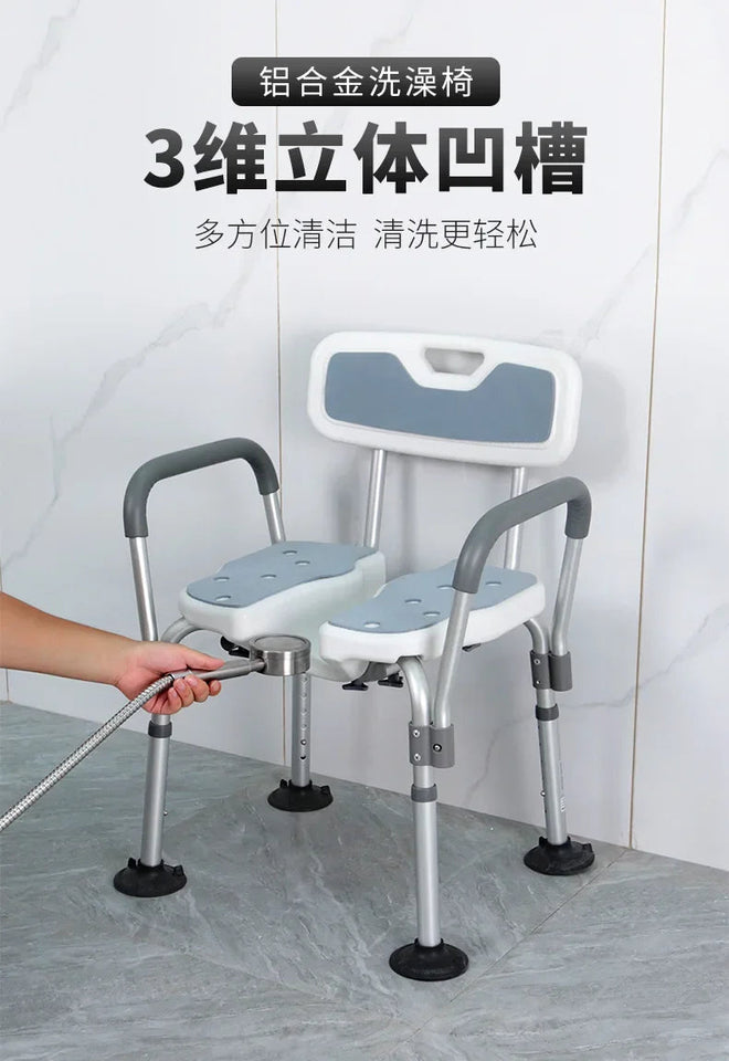 2024 Toilet Chair for the Elderly Bathroom Cabinet Plastic Stool Adult Rocking Chair Home Furniture Scaffolding Footrest Bath Aimak Store