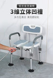 2024 Toilet Chair for the Elderly Bathroom Cabinet Plastic Stool Adult Rocking Chair Home Furniture Scaffolding Footrest Bath Aimak Store