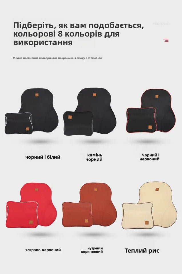 Memory Foam Car  Ba Support Pillow Auttive Comfort Cuion Lumbar Protection Waist Support Pillow for Vehicle s Aimak Store