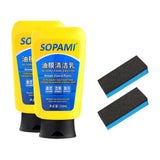 150ml Sopami Car Coating Spray, Sopami Oil Film Cleaning Emulsion Car Care Polish Renovator Product Aimak Store