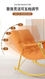 Rocking Chair Folding Nordic Balcony Lazy Chair Adult Leisure Technology Cloth Rocking chairs Sofa Bedroom Garden Lounge Seat Aimak Store