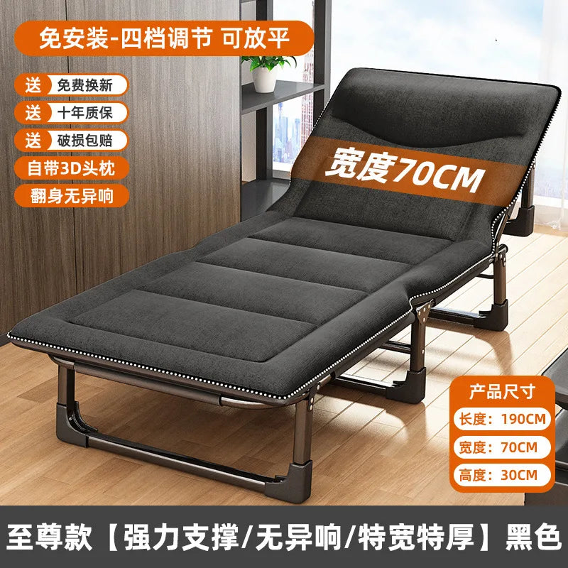 AOLIVIYA Simple Folding Bed For Office Hospital Nap Rest Bedroom Single Home Use A11 Aimak Store