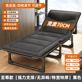 AOLIVIYA Simple Folding Bed For Office Hospital Nap Rest Bedroom Single Home Use A11 Aimak Store