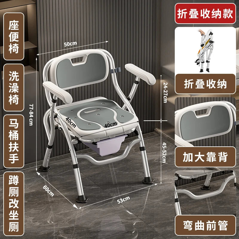 Bathroom Chair for Elderly with Backres Folding Shower Seat for Safety Non-Slip Locking Ideal for Senior Citizen Pregnant Women Aimak Store