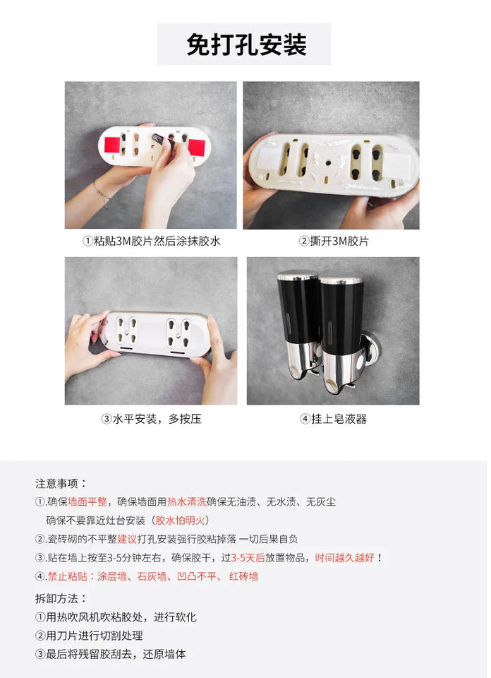 1-3pcs Wall Mounted Square Manual Liquid Soap Dispensers Shampoo Container Soap And Gel Dispenser Bathroom Accessories 500ML Aimak Store