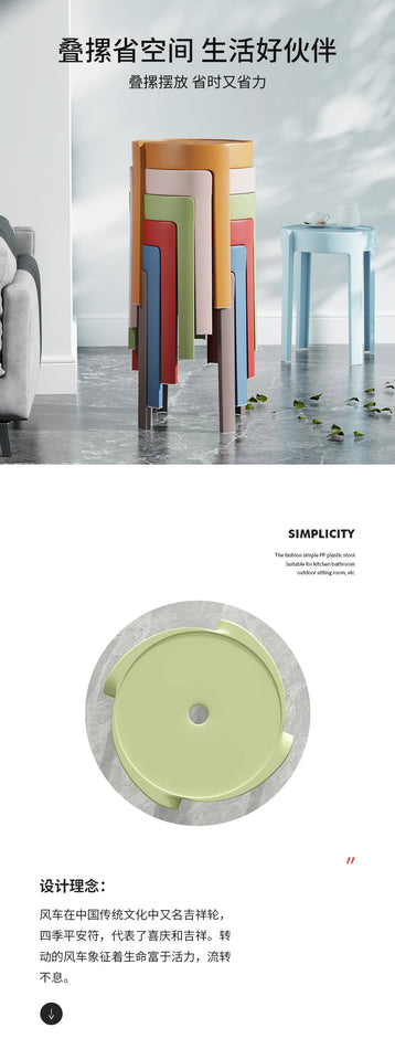 Plastic Modern Chair Floor Leisure Balcony Portable Dining Chair Fashionable Living Room Chaise Scandinave Japanese Furniture Aimak Store