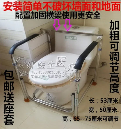Non Slip Bathroom Armrest Easy To Install Toilet Chair Stainless Steel Lavatory Support Frame Foldable Safety Shower Seat