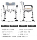 2024 Toilet Chair for the Elderly Bathroom Cabinet Plastic Stool Adult Rocking Chair Home Furniture Scaffolding Footrest Bath Aimak Store