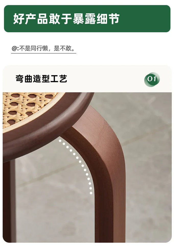 Bamboo Dining Stools Resin Rattan Woven Makeup Chair Stacking Storage Kitchen Seat Stable And Load-bearing Restaurant Furniture Aimak Store