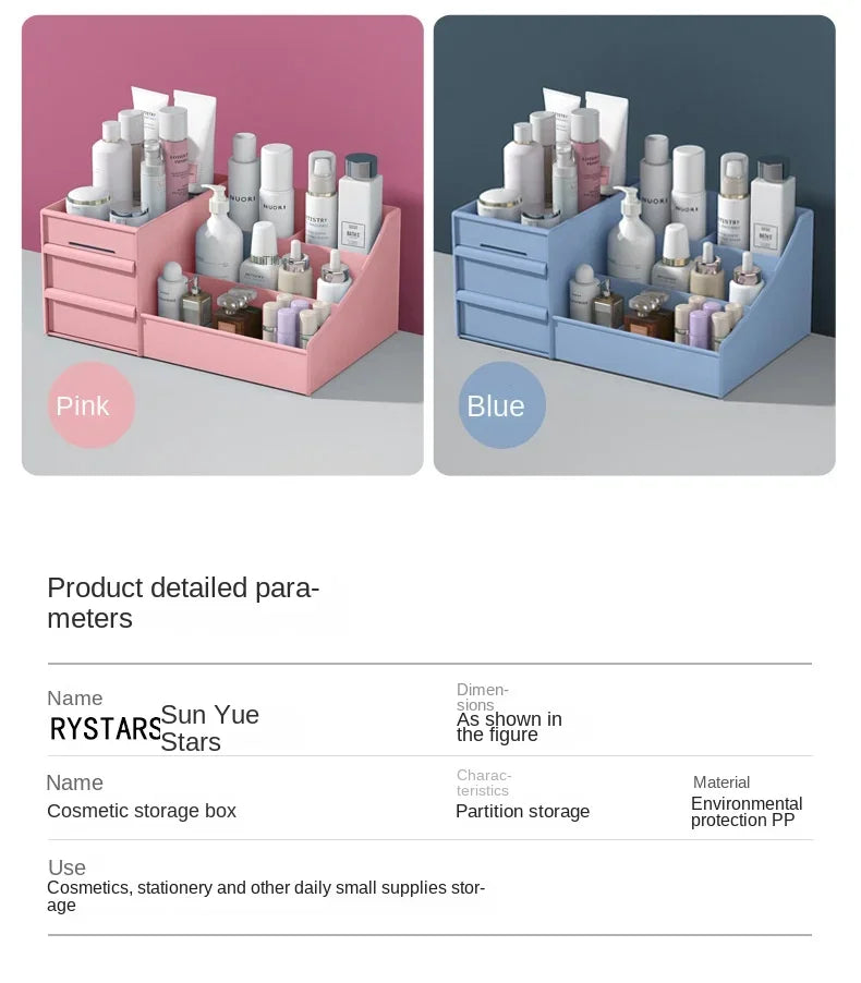 Plastic Drawer Makeup Storage Box Dormitory Finishing Shelf Cosmetics Skin Care Dressing Table Desktop Stationery Box Aimak Store