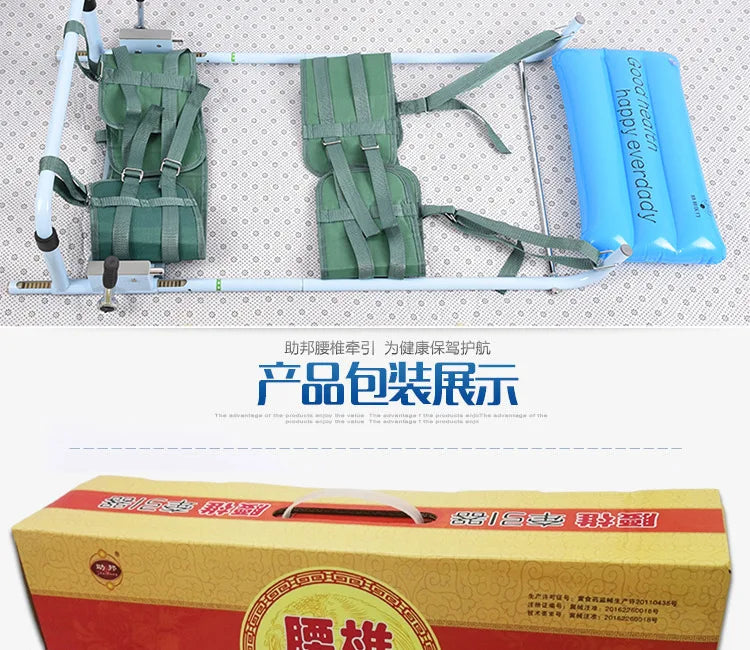 Household Lumbar Vertebra Retractor Waist Tensioner Lumbar Intervertebral Disc Slipped Disc Back Pain Muscle Degeneration Aimak Store