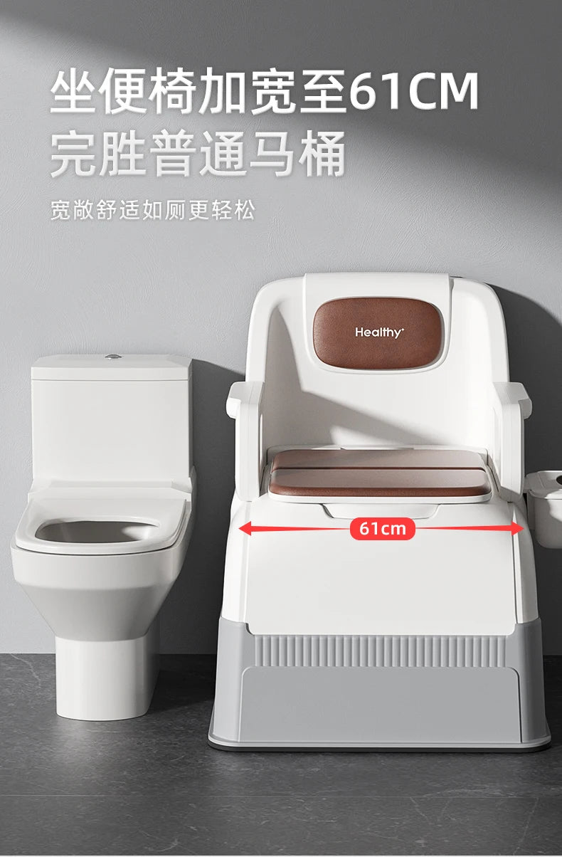 Ergonomic Elderly Toilet, Detachable Armrest, Heightened Portable Seat, Soft Backrest Comfort Chair for Pregnant Women