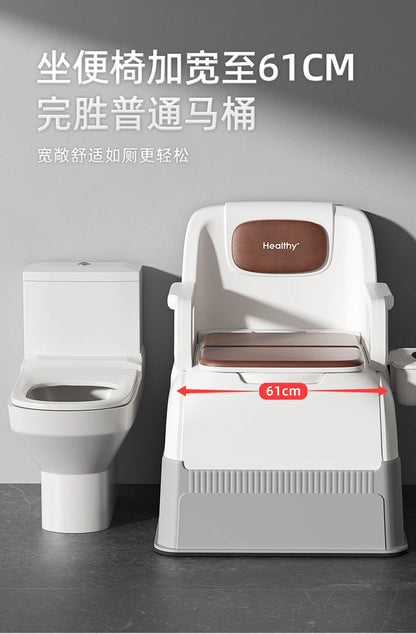Ergonomic Elderly Toilet, Detachable Armrest, Heightened Portable Seat, Soft Backrest Comfort Chair for Pregnant Women