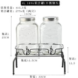 Wholesale Glass Beverage Dispenser Double Square Shaped Metal Stand with Stainless Steel Tap Aimak Store