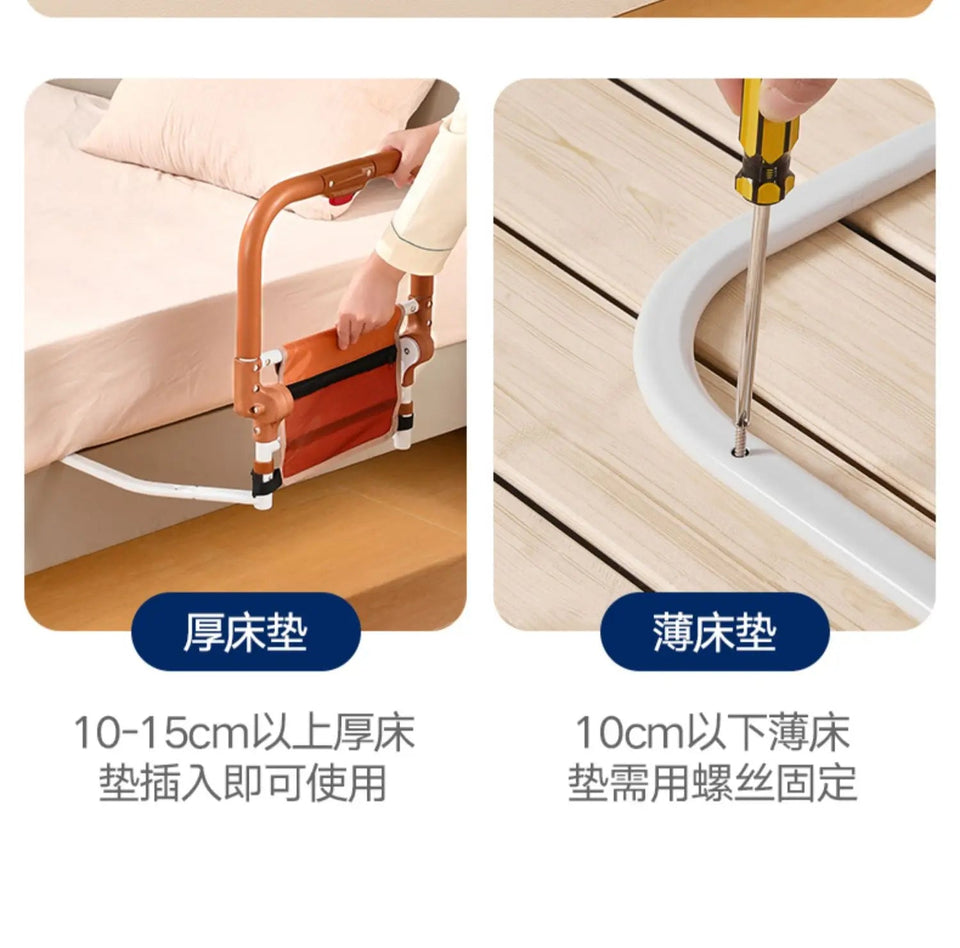 Elderly and Pregnant Stand Up Device Safety Anti Slip Railing Anti Fall Bedside Armrest Convenient Folding Auxiliary Bracket Aimak Store