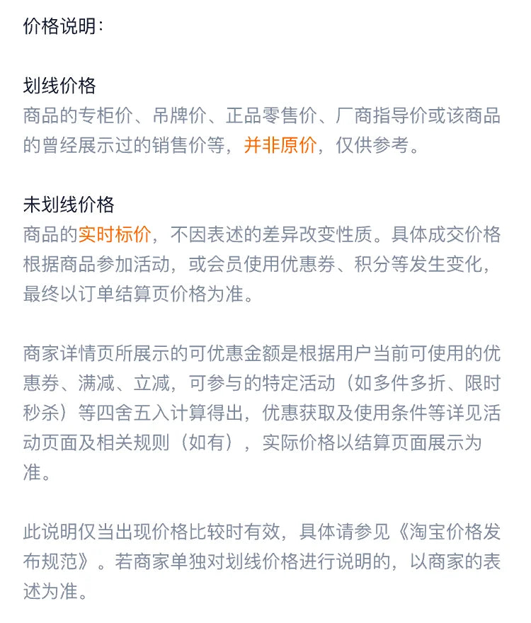 Elderly and Pregnant Stand Up Device Safety Anti Slip Railing Anti Fall Bedside Armrest Convenient Folding Auxiliary Bracket Aimak Store