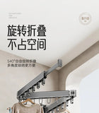 Foldable No Drill Wall Mounted Clothes Drying Rack, Indoor Outdoor Retractable Hanger, Space-Saving Design for Balcony Aimak Store